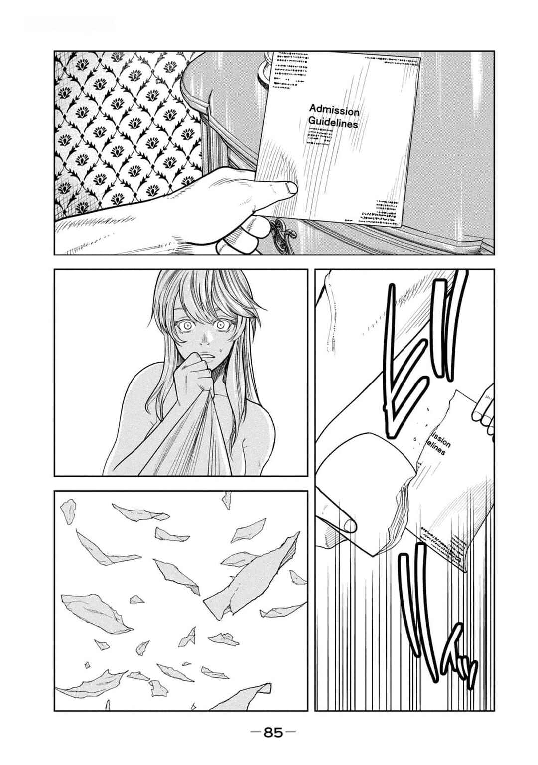 Chapter 21 - Page 13