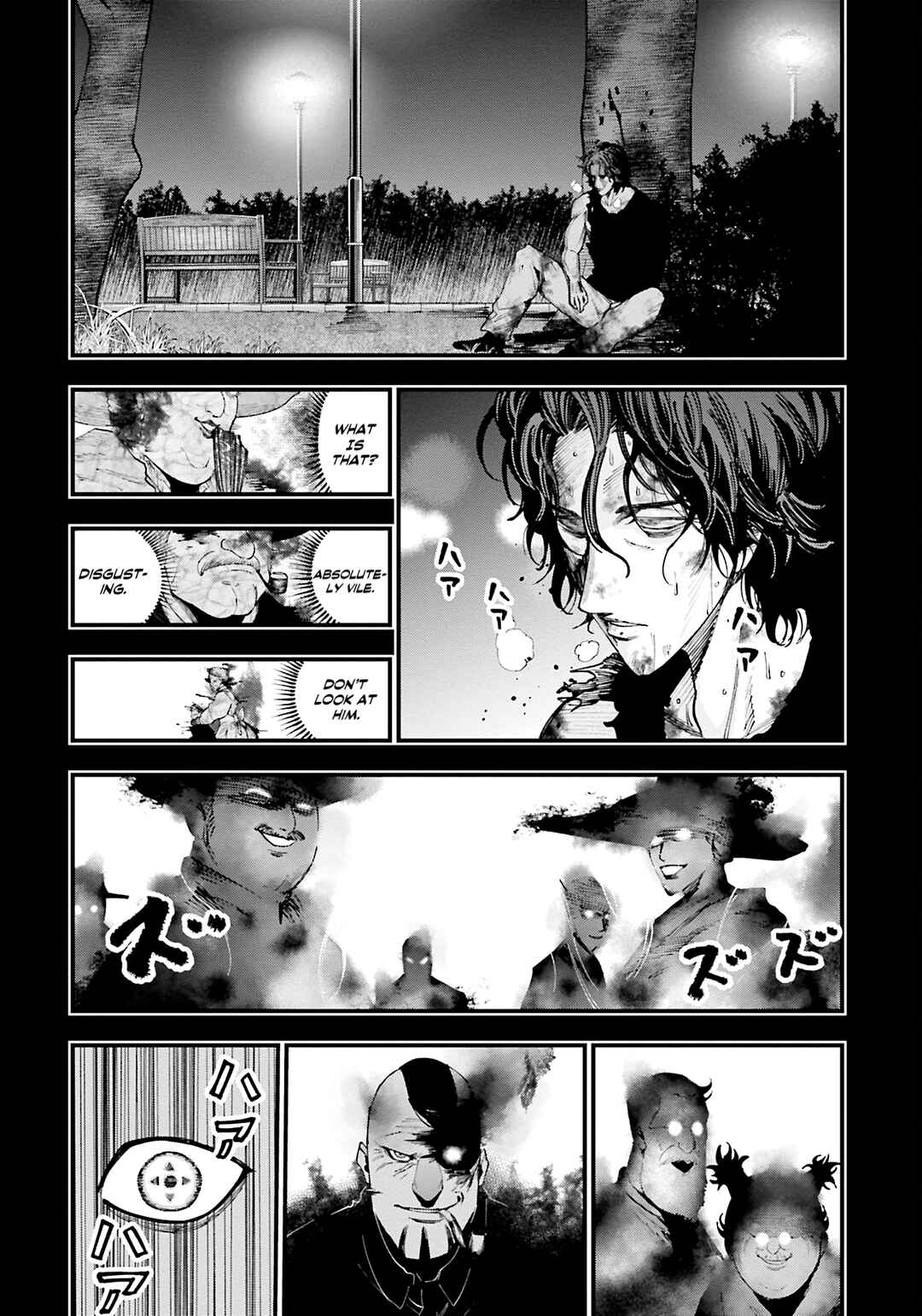 Chapter 29 - Page 4