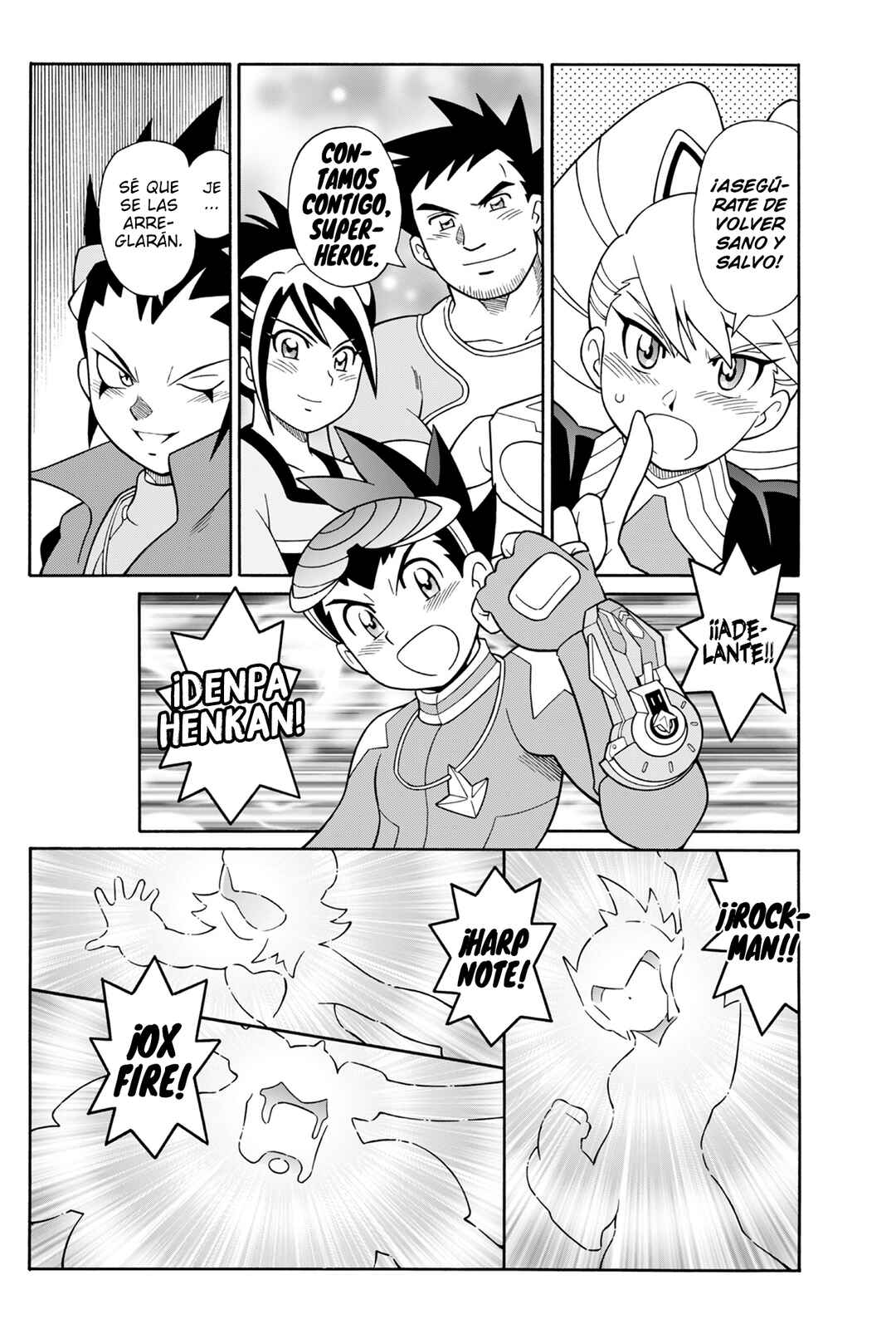 Chapter ? - Page 22