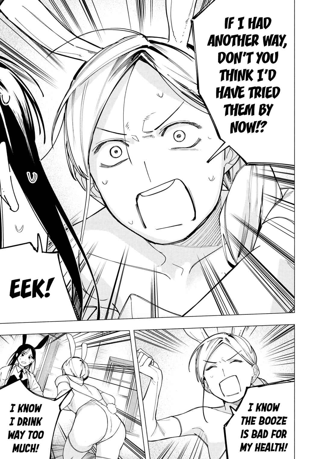 Chapter 33 - Page 9
