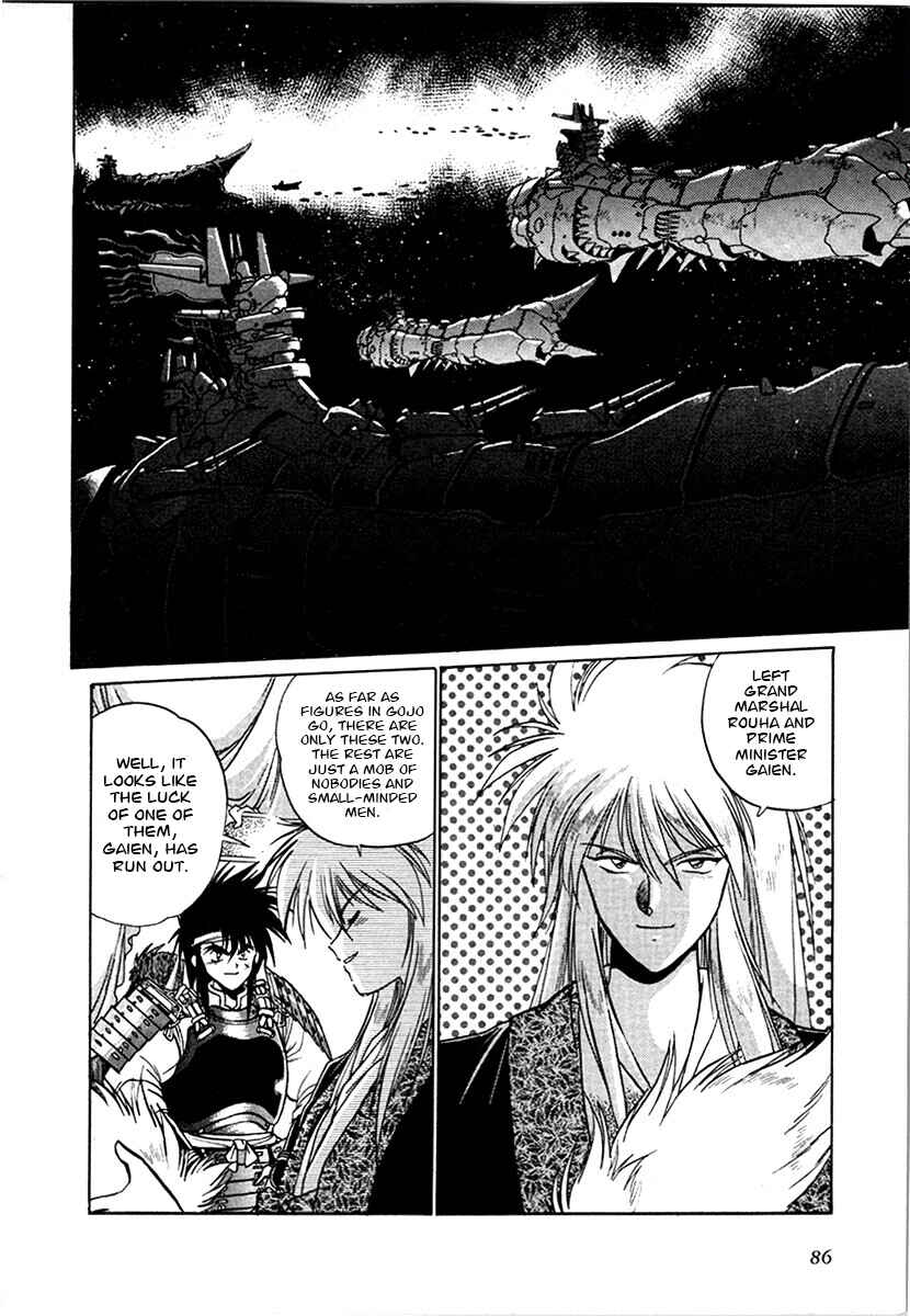 Chapter 97 - Page 11