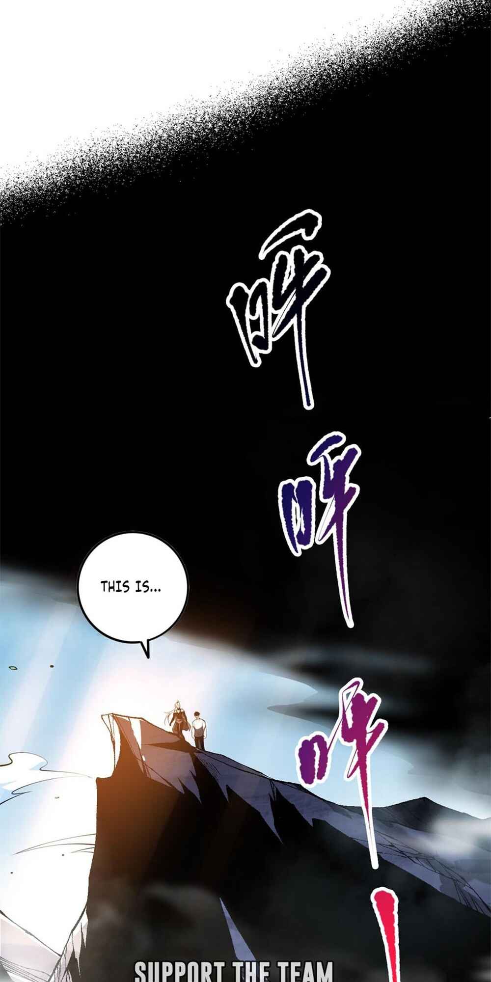 Chapter 59 - Page 15