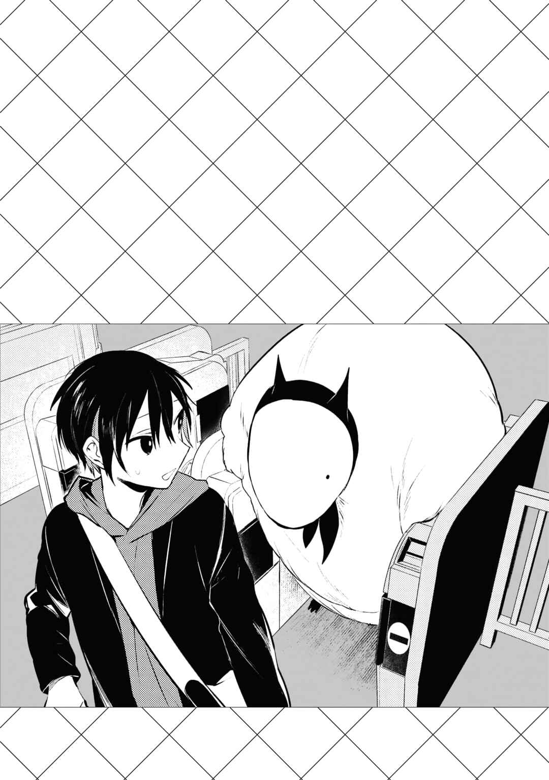 Chapter 112.5 - Page 6