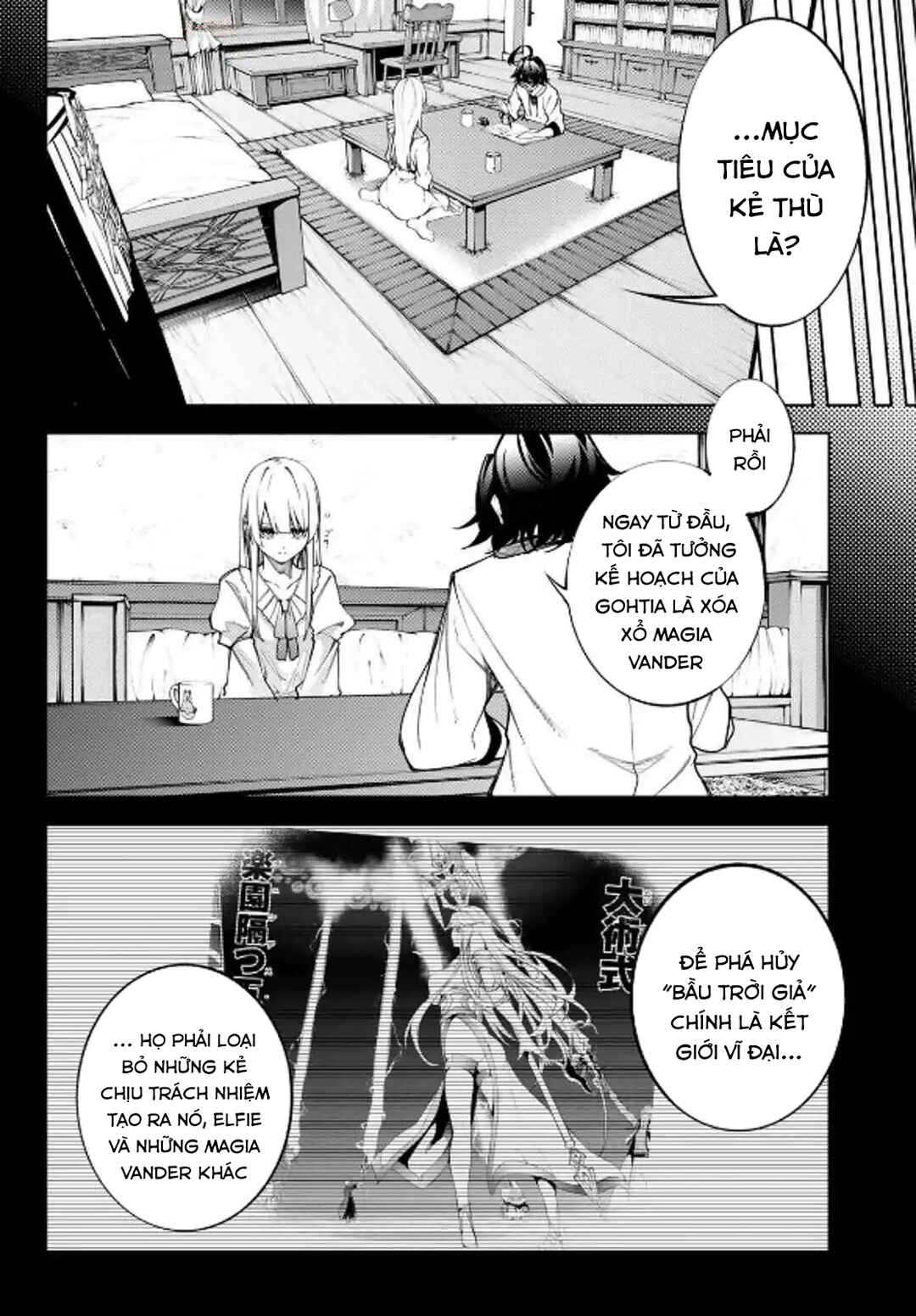 Chapter 47 - Page 12