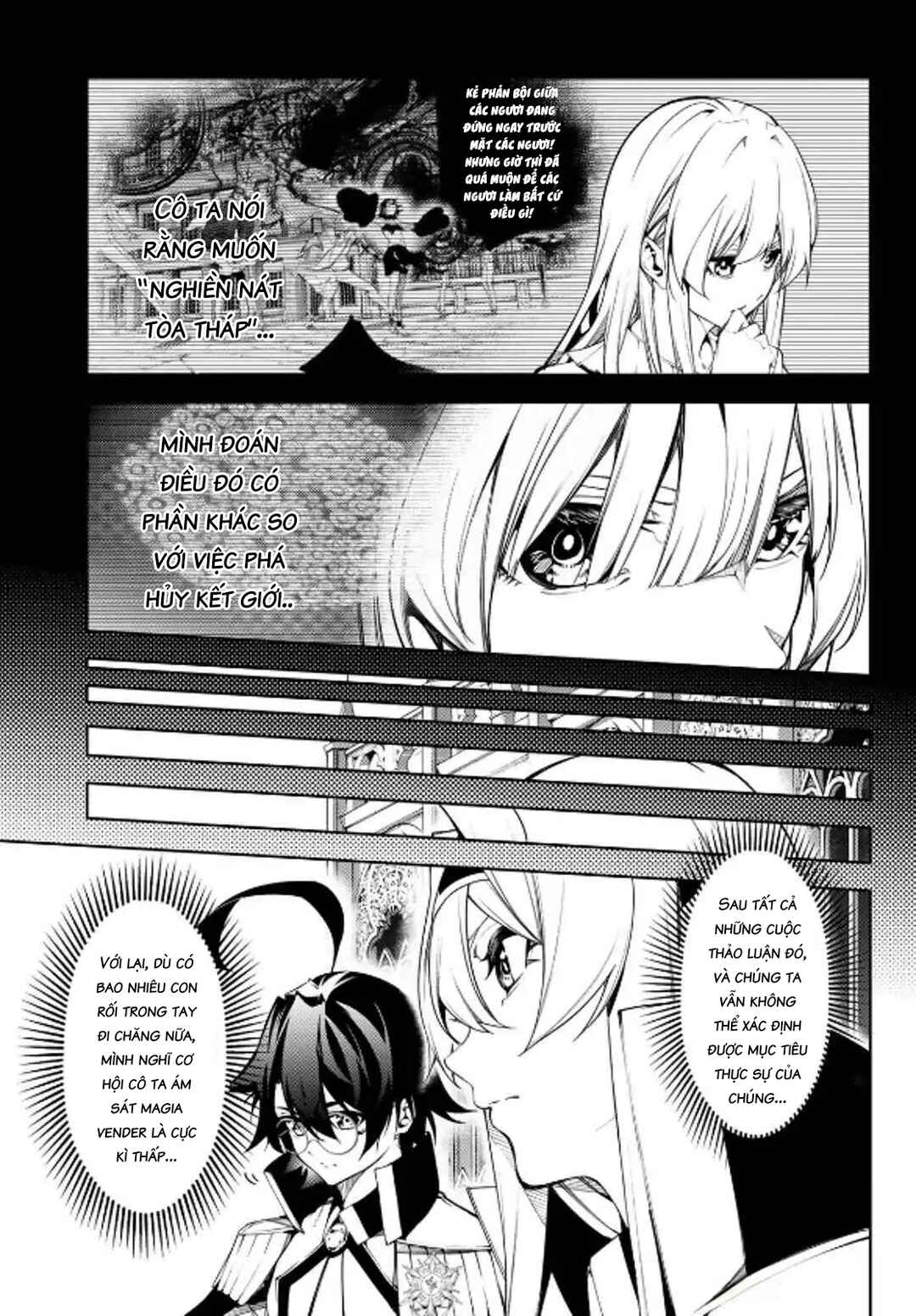 Chapter 47 - Page 15