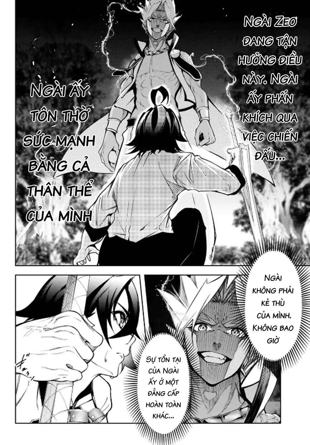 Chapter 47 - Page 26