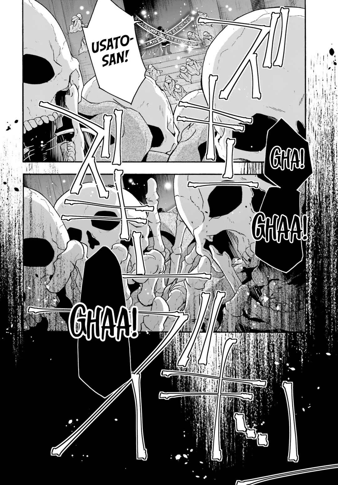 Chapter 58 - Page 28