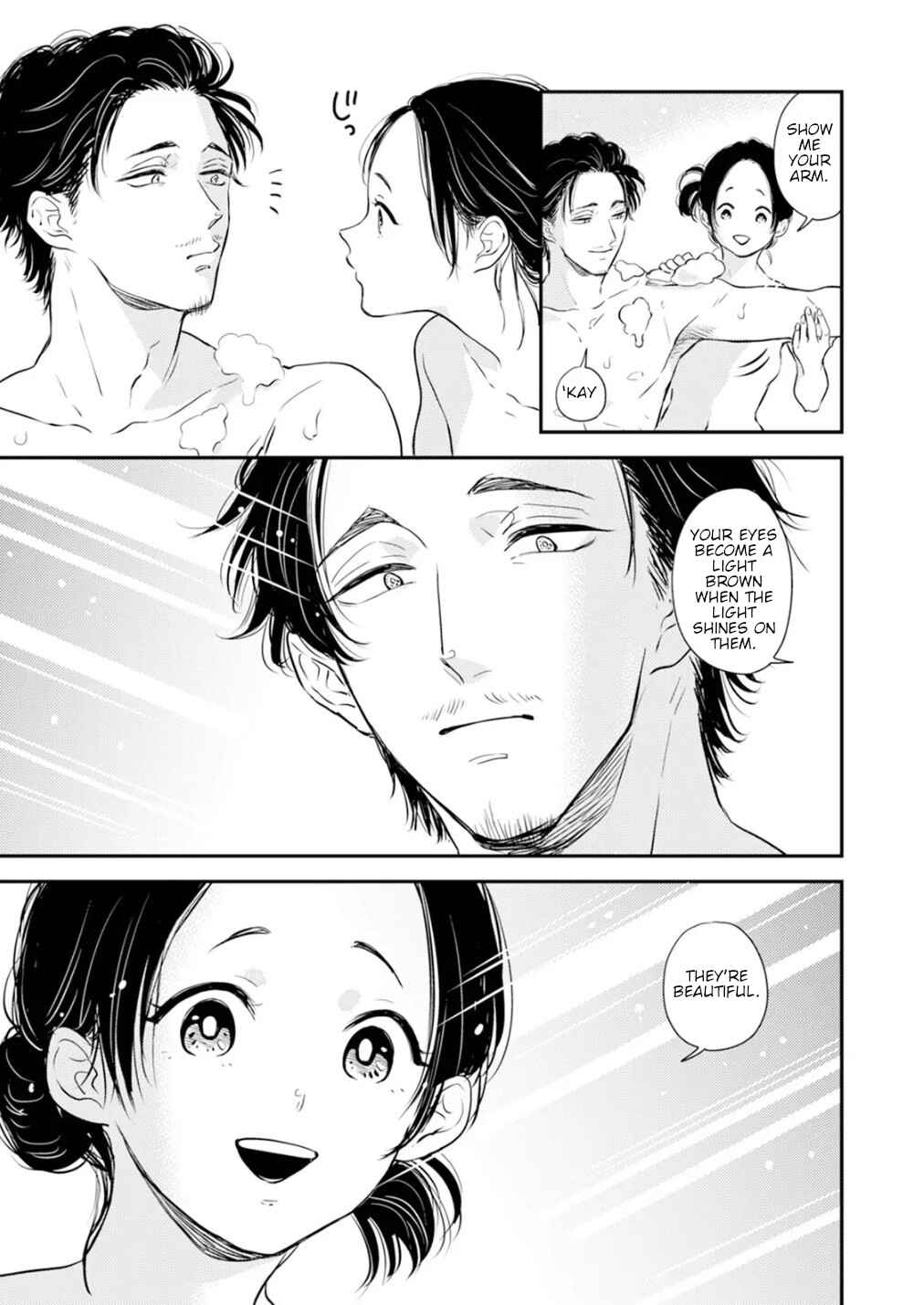 Chapter 7.5 - Page 4
