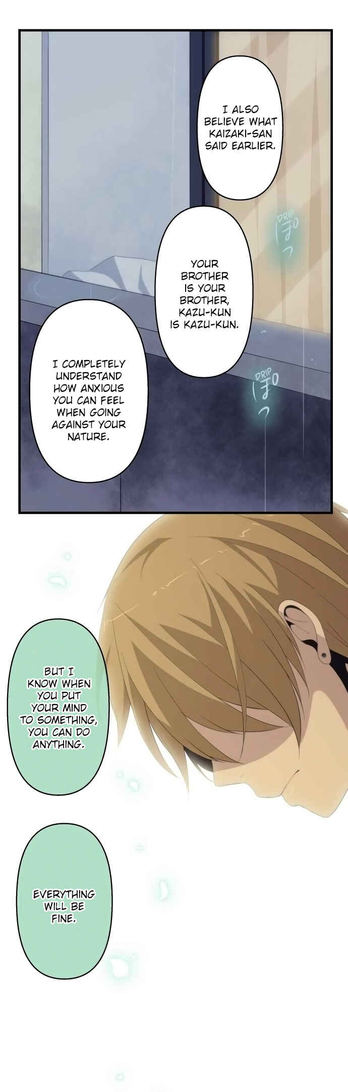 Chapter 170 - Page 19