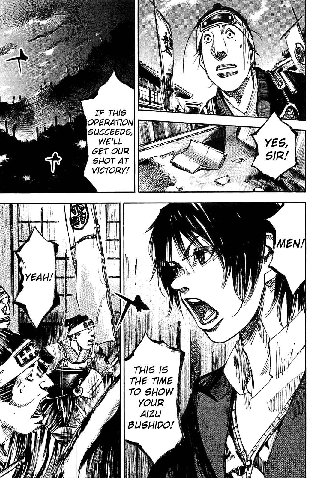 Chapter 227 - Page 15