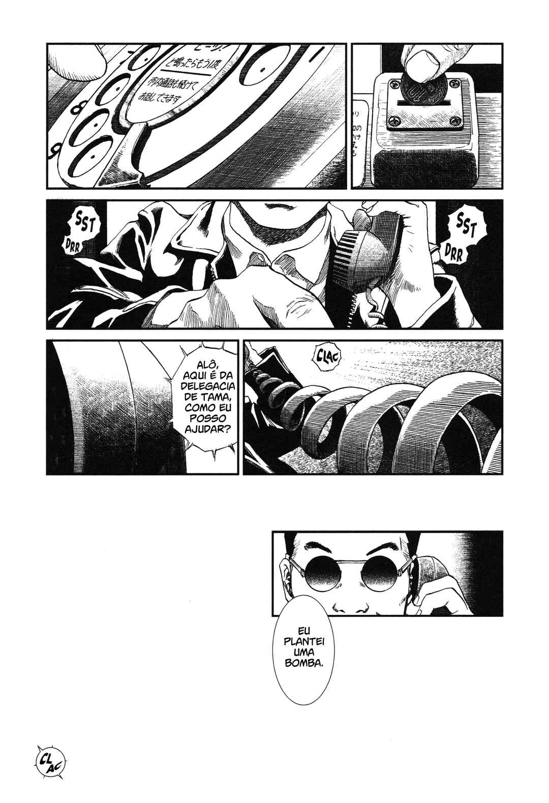 Chapter 2 - Page 1