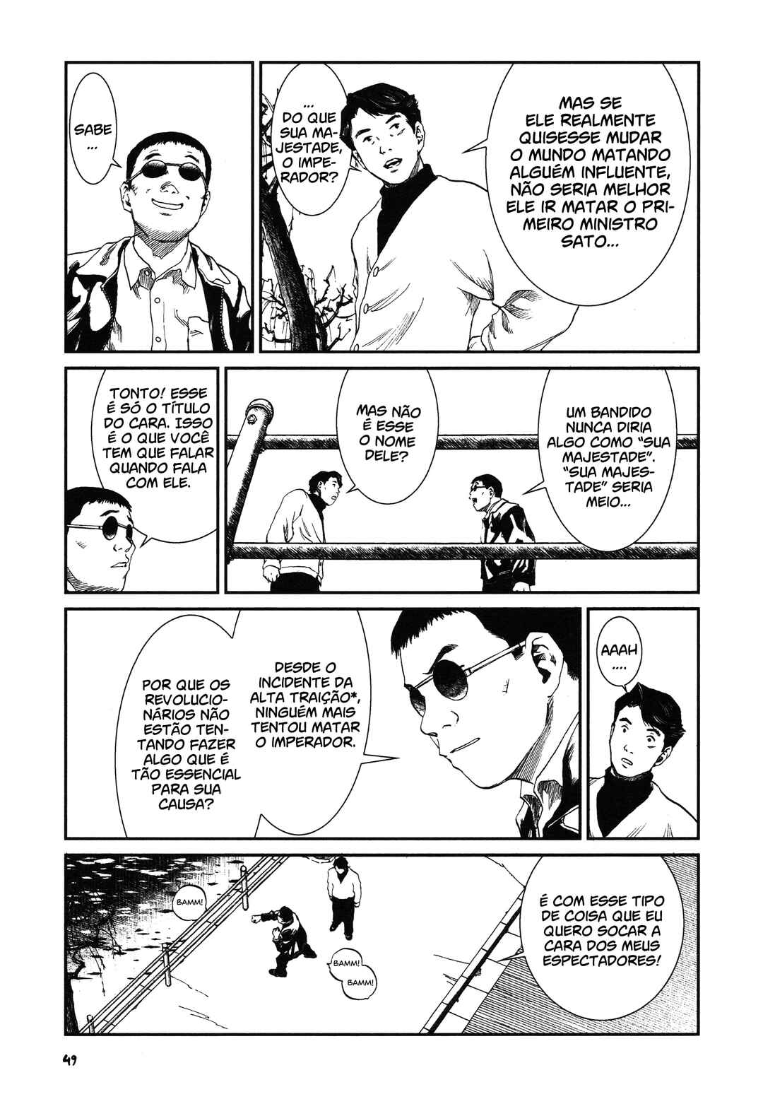 Chapter 2 - Page 11