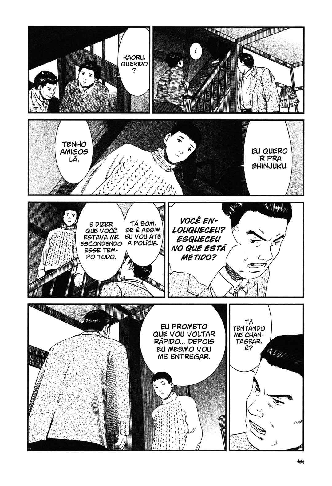 Chapter 2 - Page 6