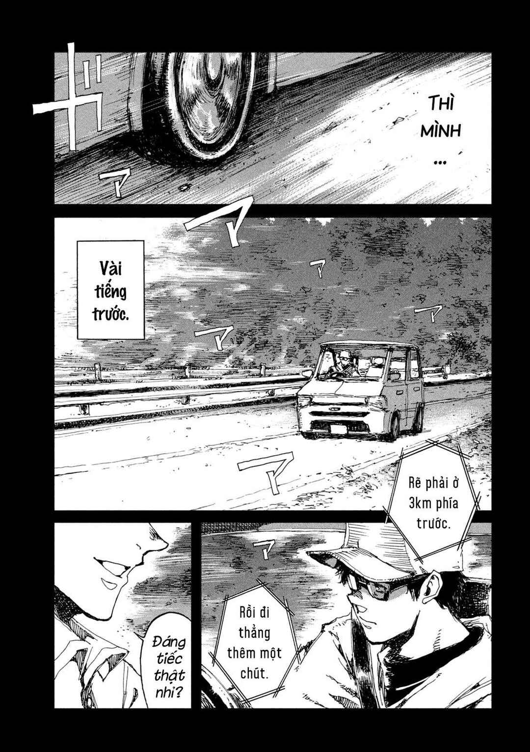 Chapter 51 - Page 4