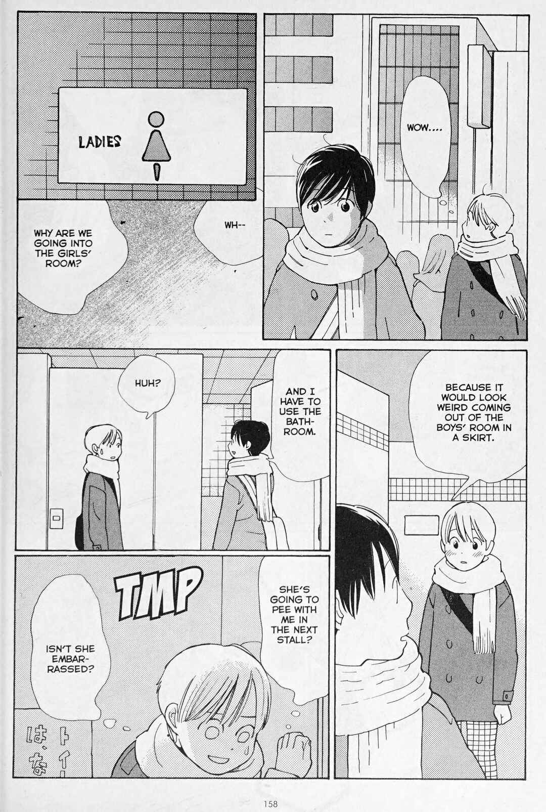 Chapter 7 - Page 8
