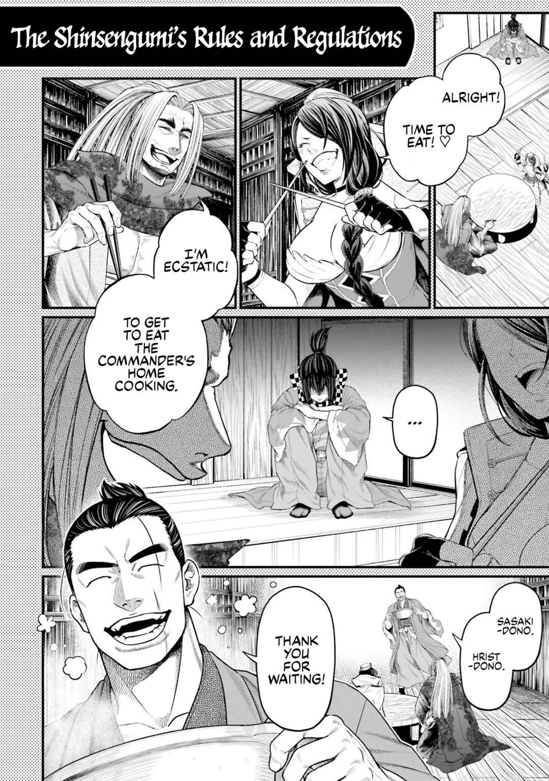 Chapter 75.5 - Page 1