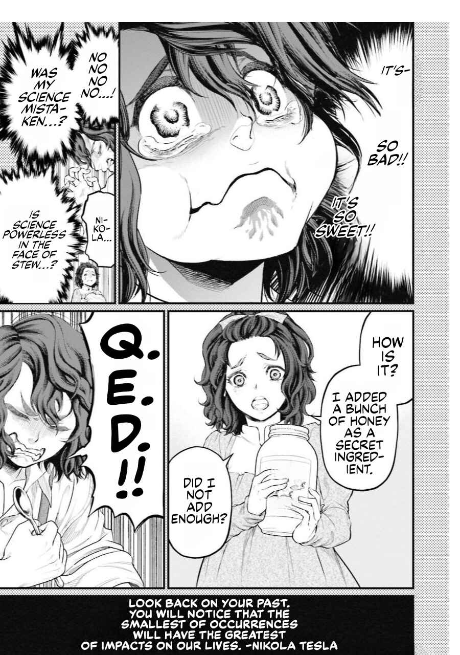 Chapter 75.5 - Page 8