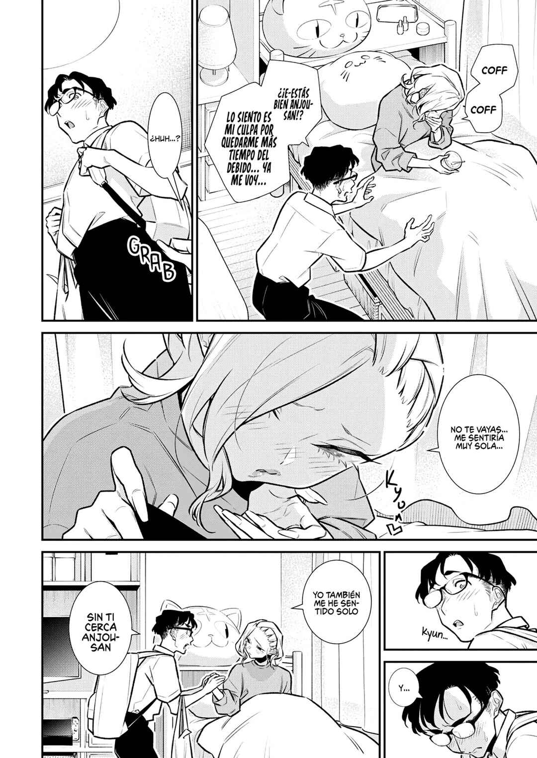Chapter 171 - Page 10