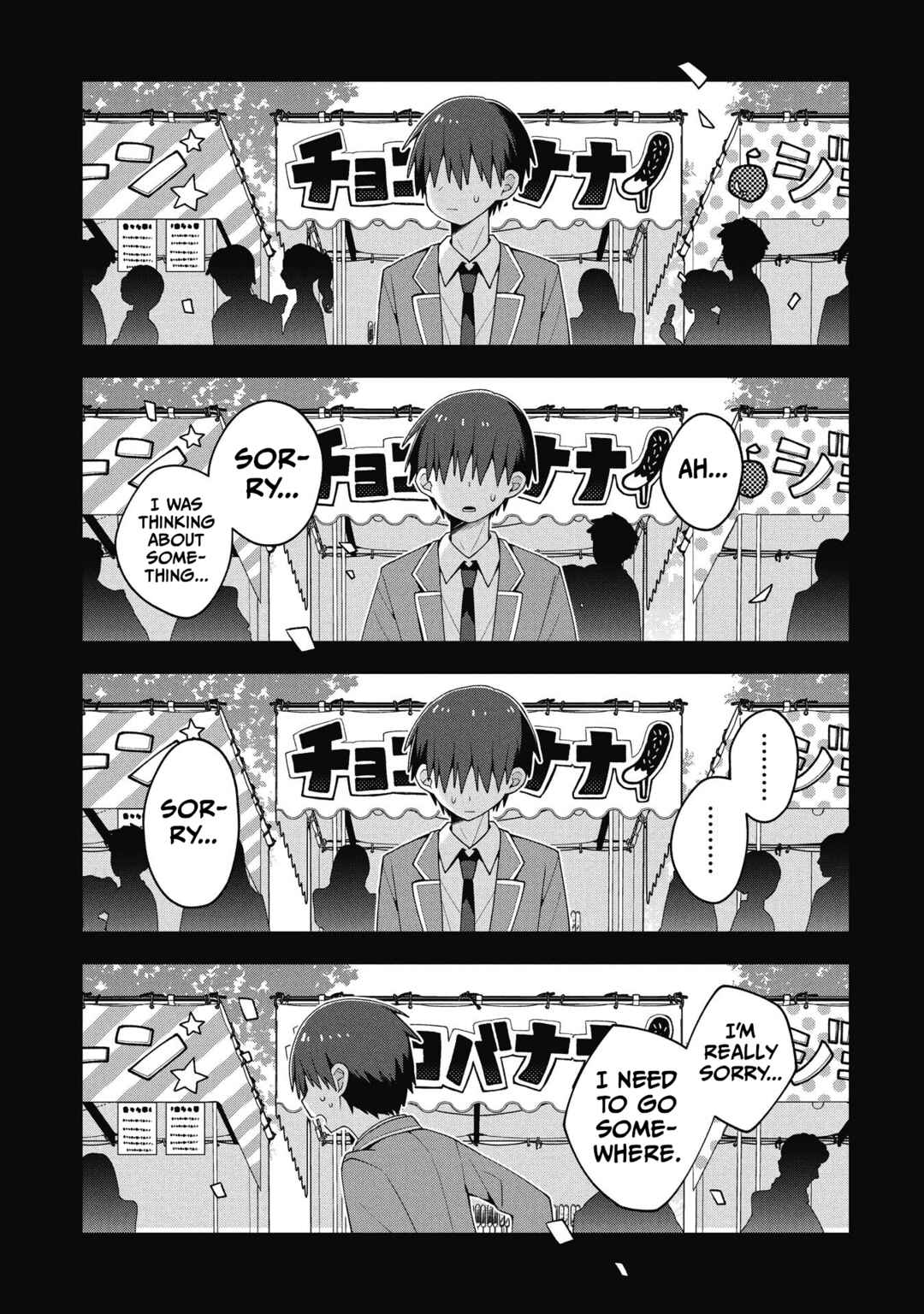 Chapter 39 - Page 1