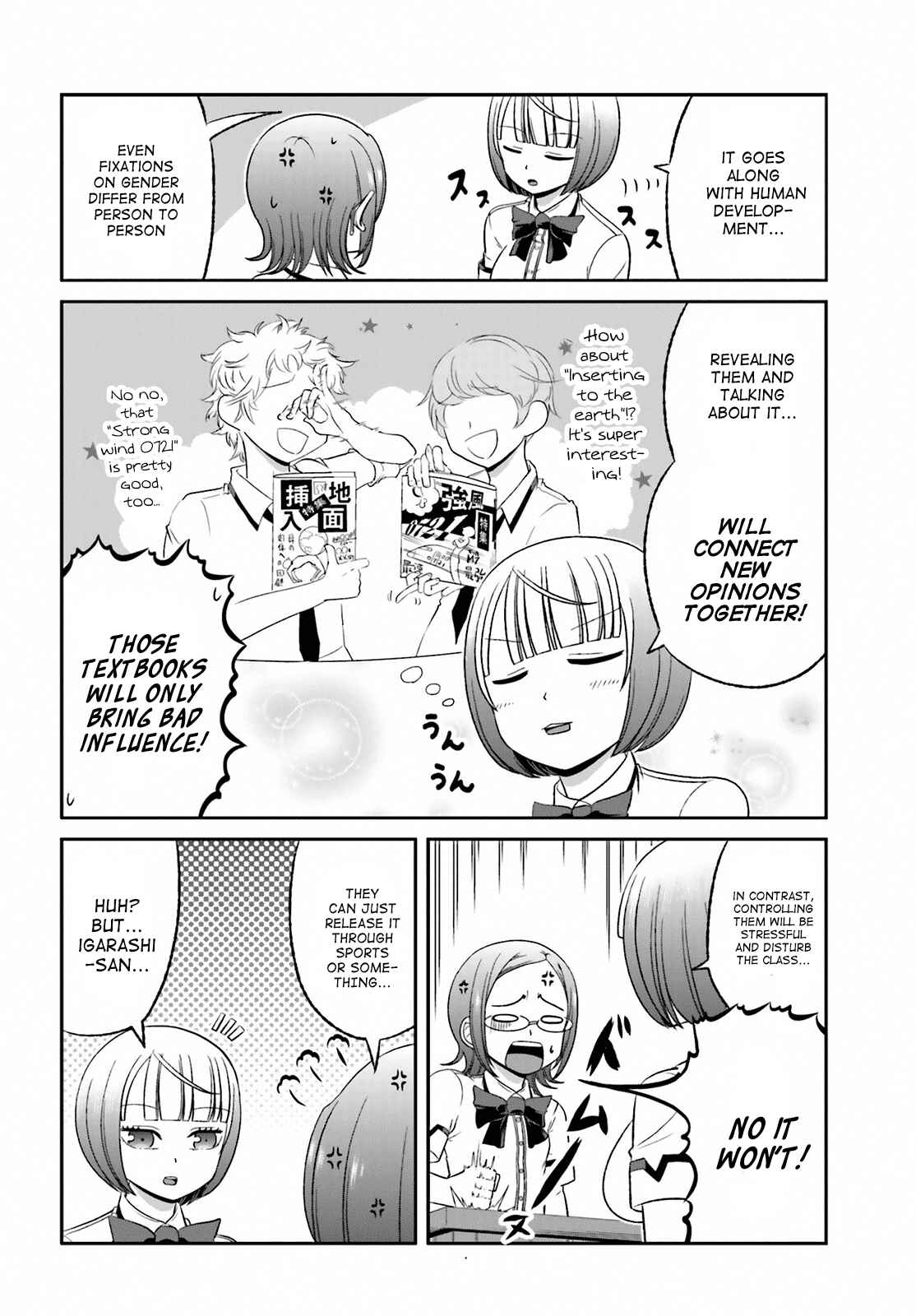 Chapter 30 - Page 4