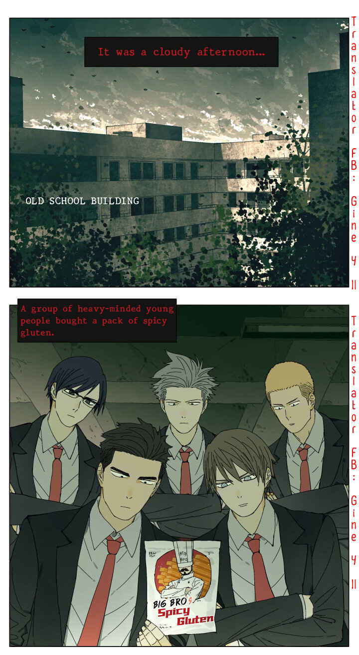 Chapter 60 - Page 1