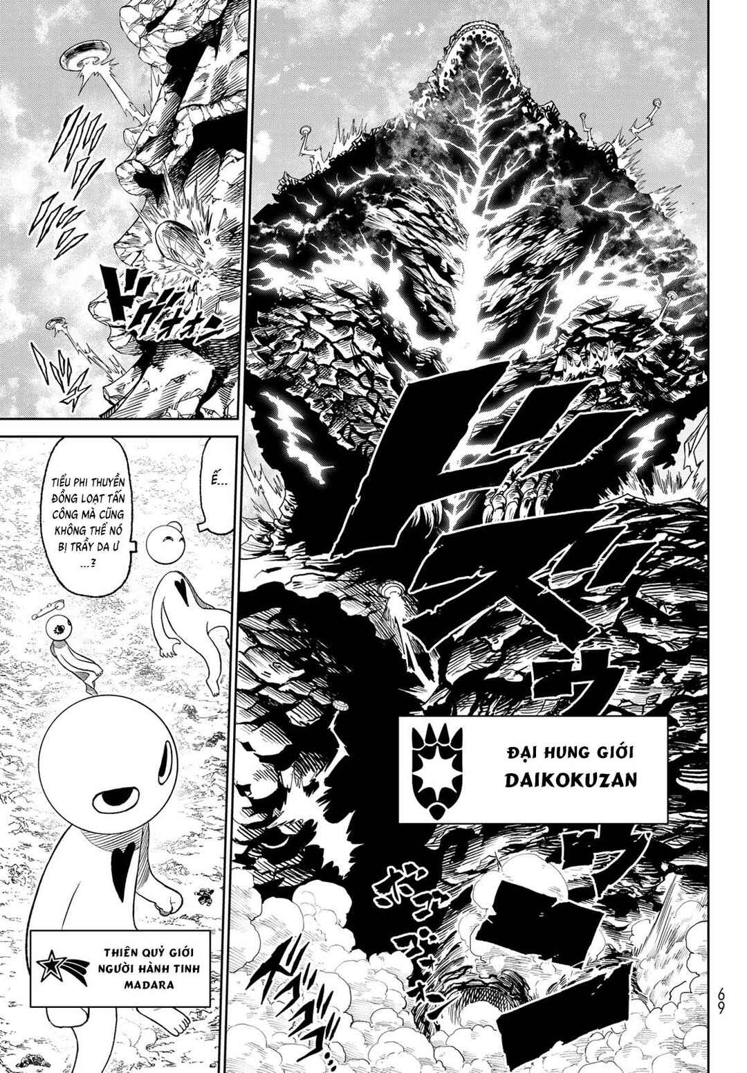 Chapter 15 - Page 19