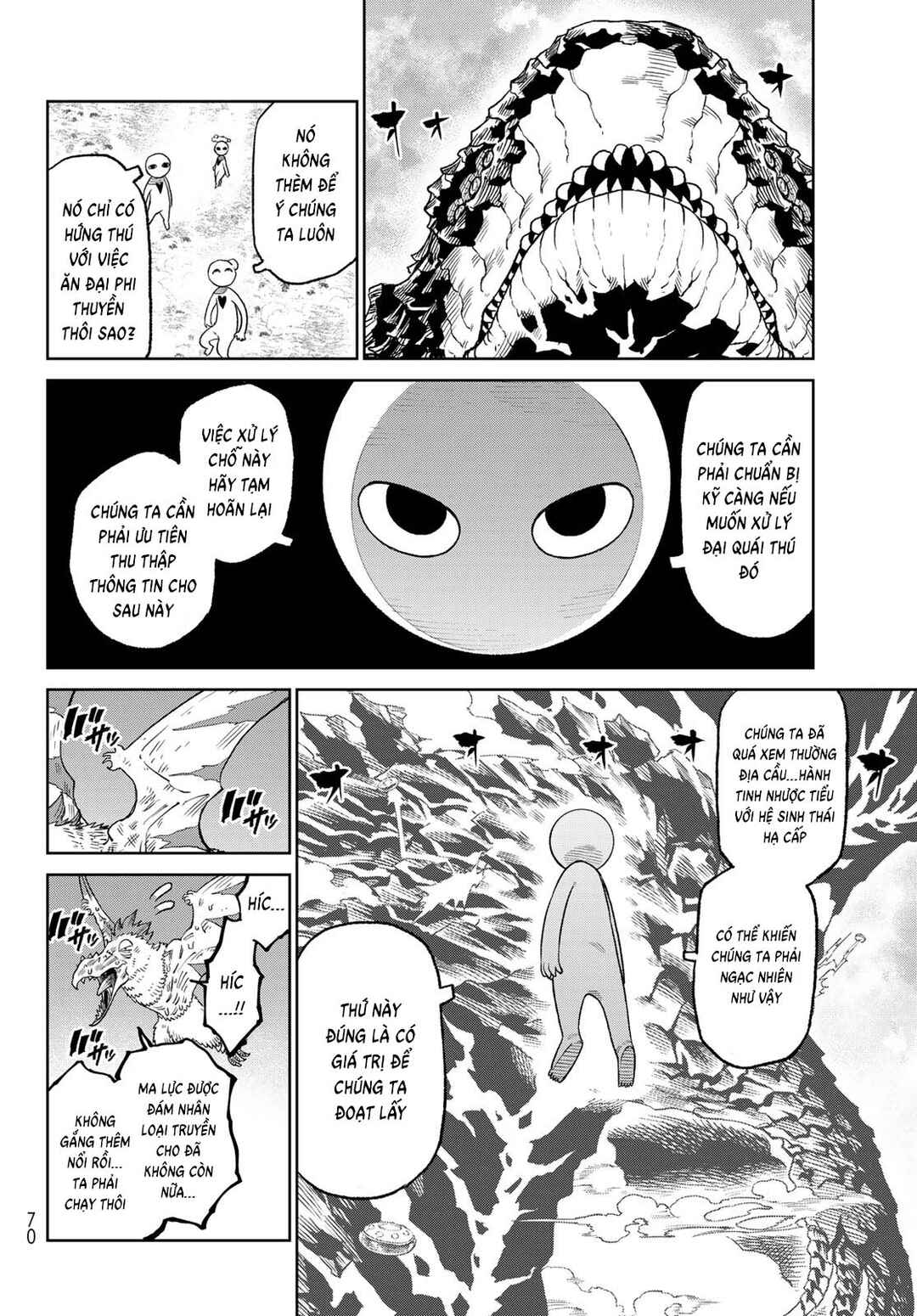 Chapter 15 - Page 20