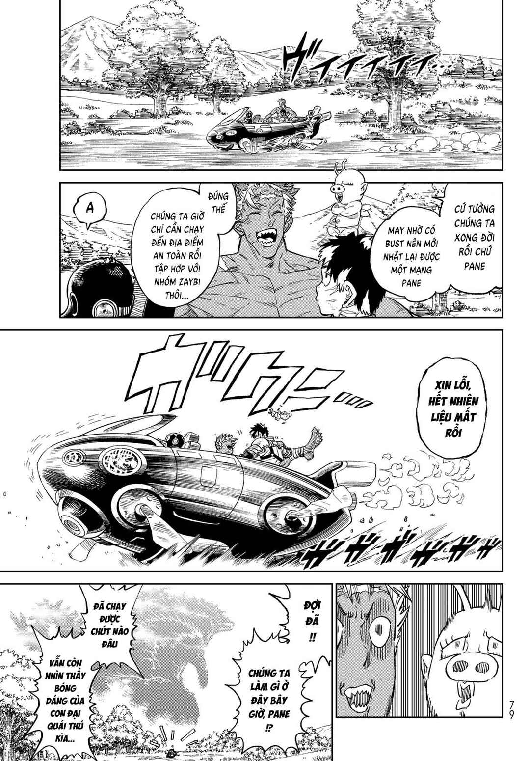 Chapter 15 - Page 29