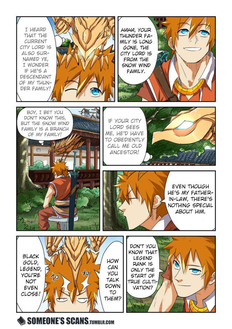 Chapter 117.5 - Page 2