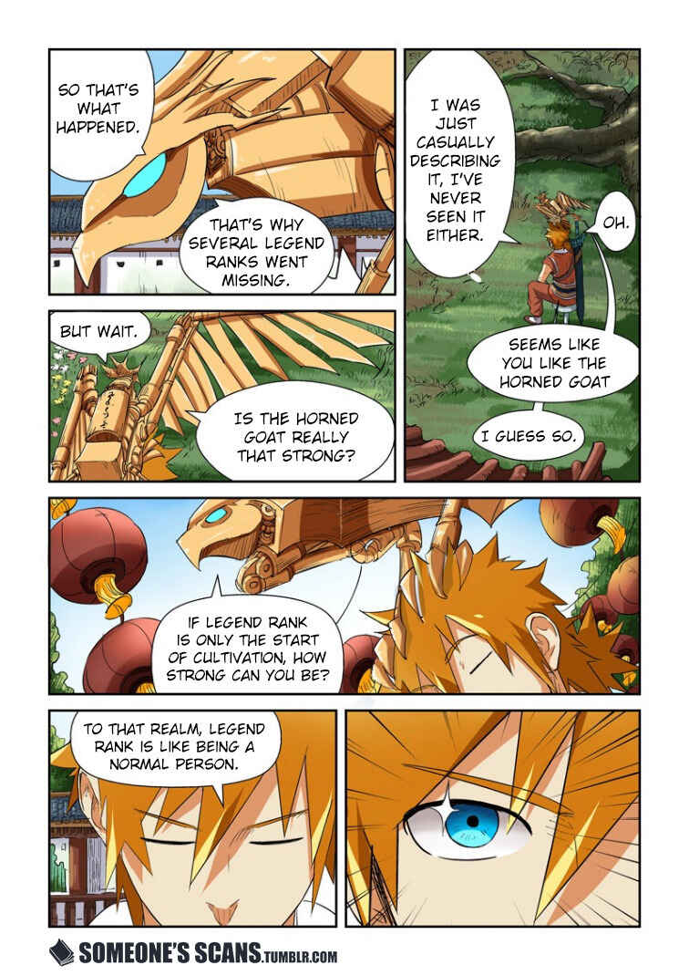 Chapter 117.5 - Page 4