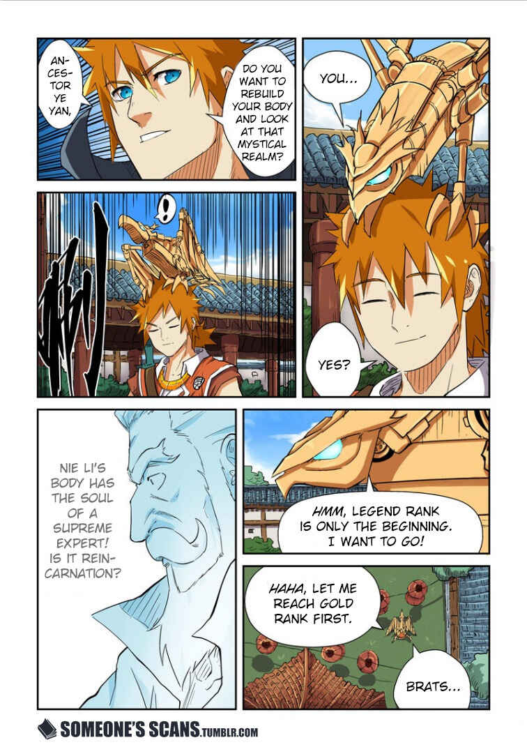 Chapter 117.5 - Page 6