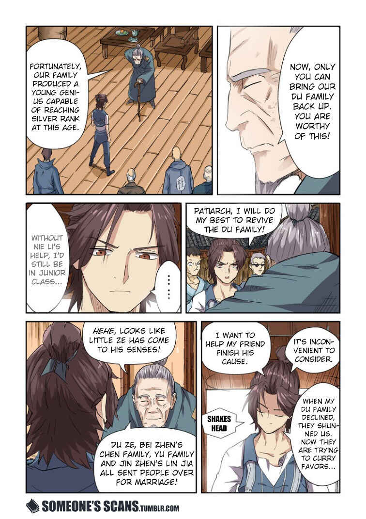 Chapter 117.5 - Page 7