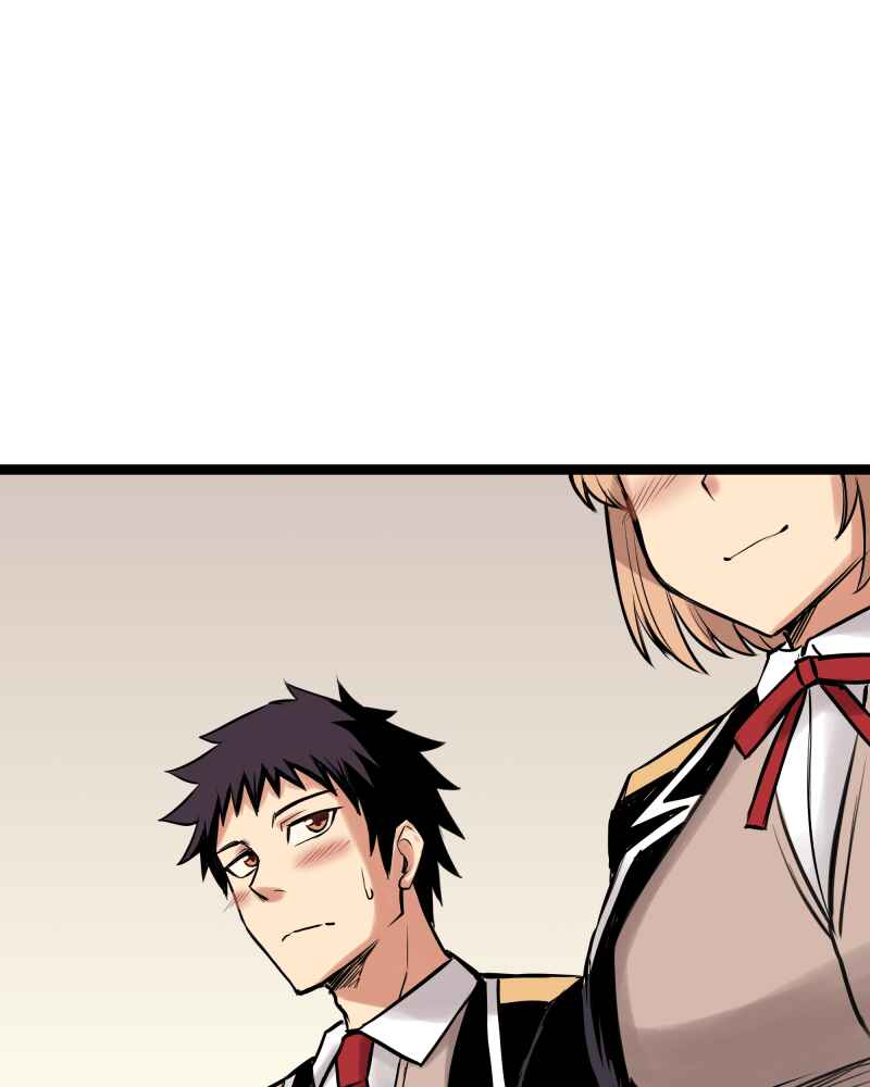 Chapter 182 - Page 13