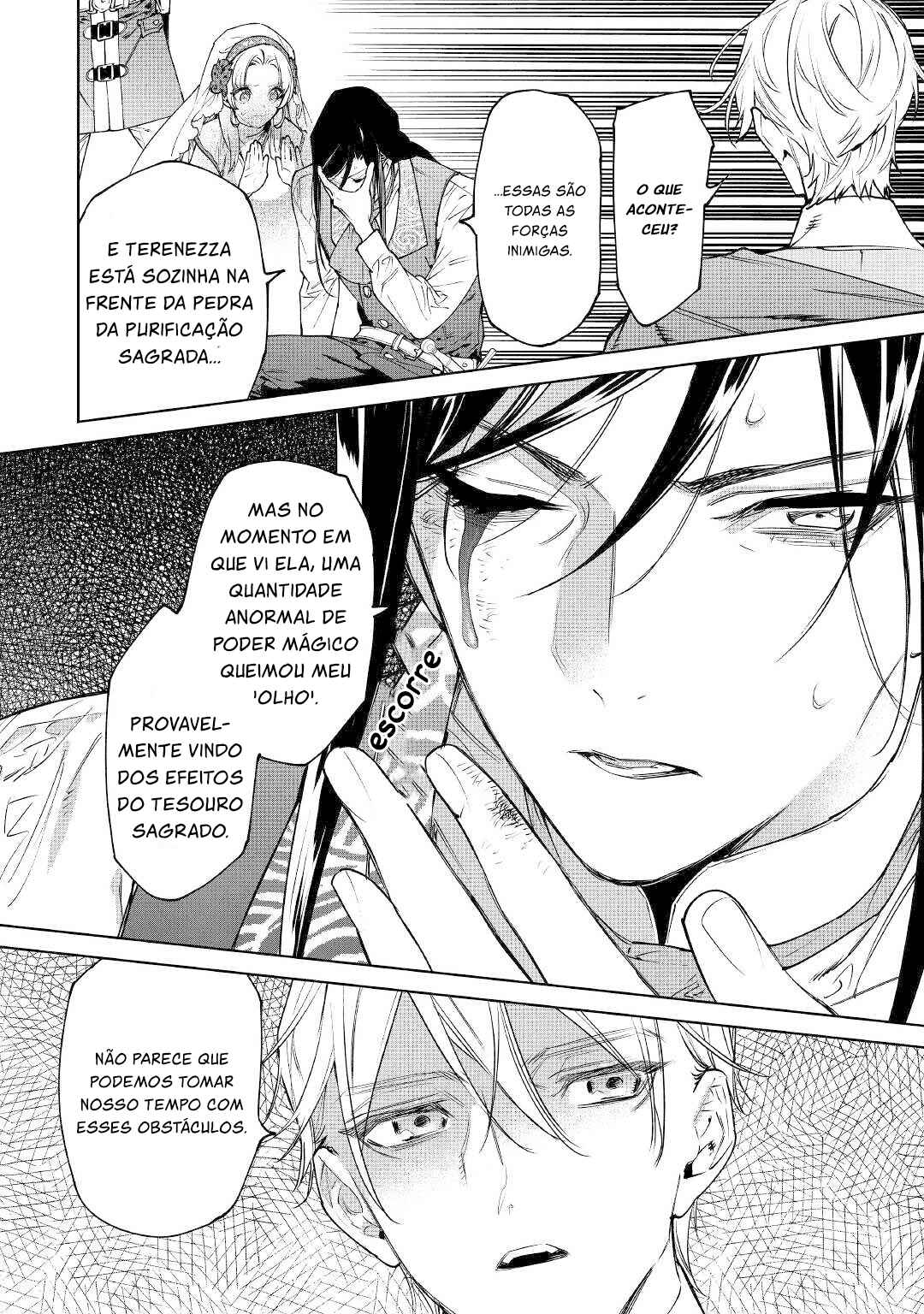 Chapter 32 - Page 6