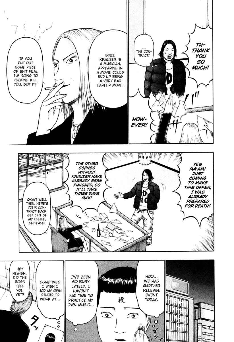 Chapter 20 - Page 4