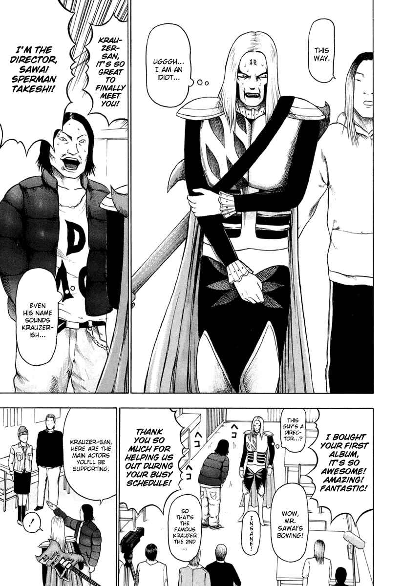 Chapter 20 - Page 8