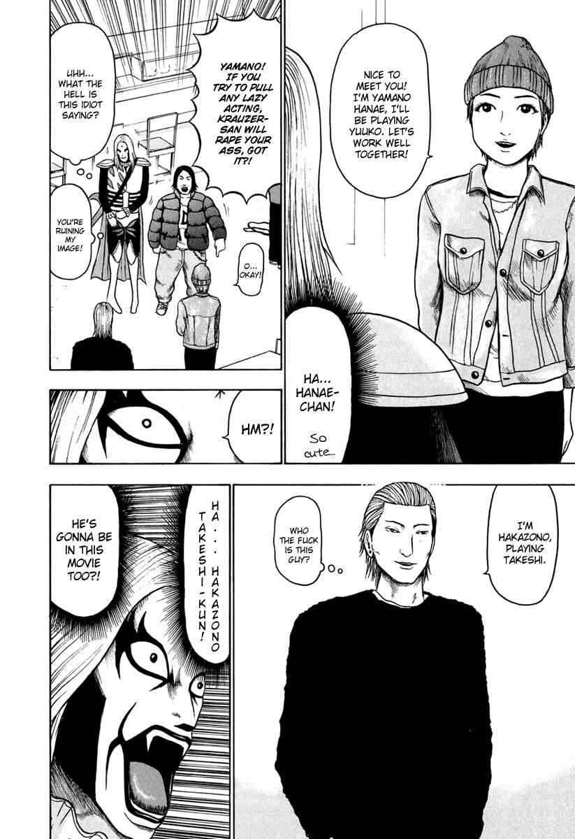 Chapter 20 - Page 9