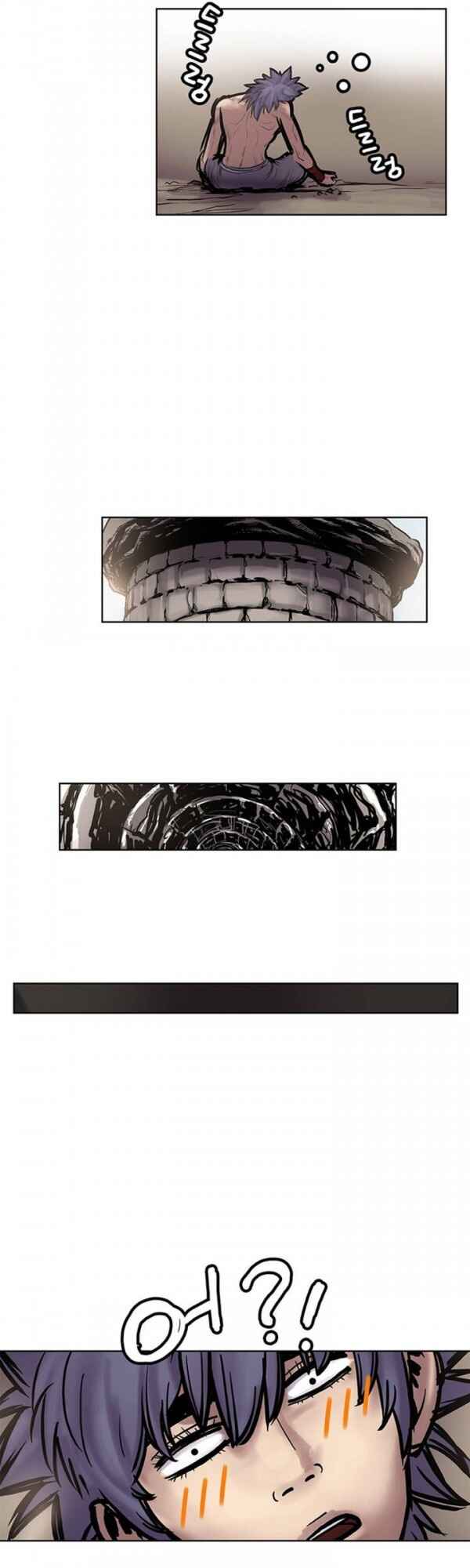 Chapter 9 - Page 3