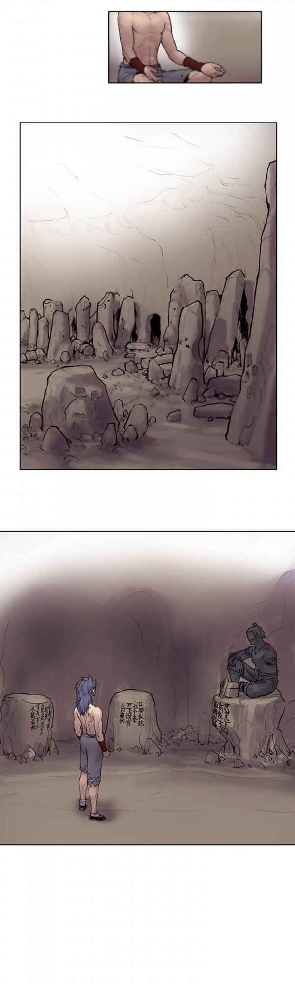 Chapter 9 - Page 6