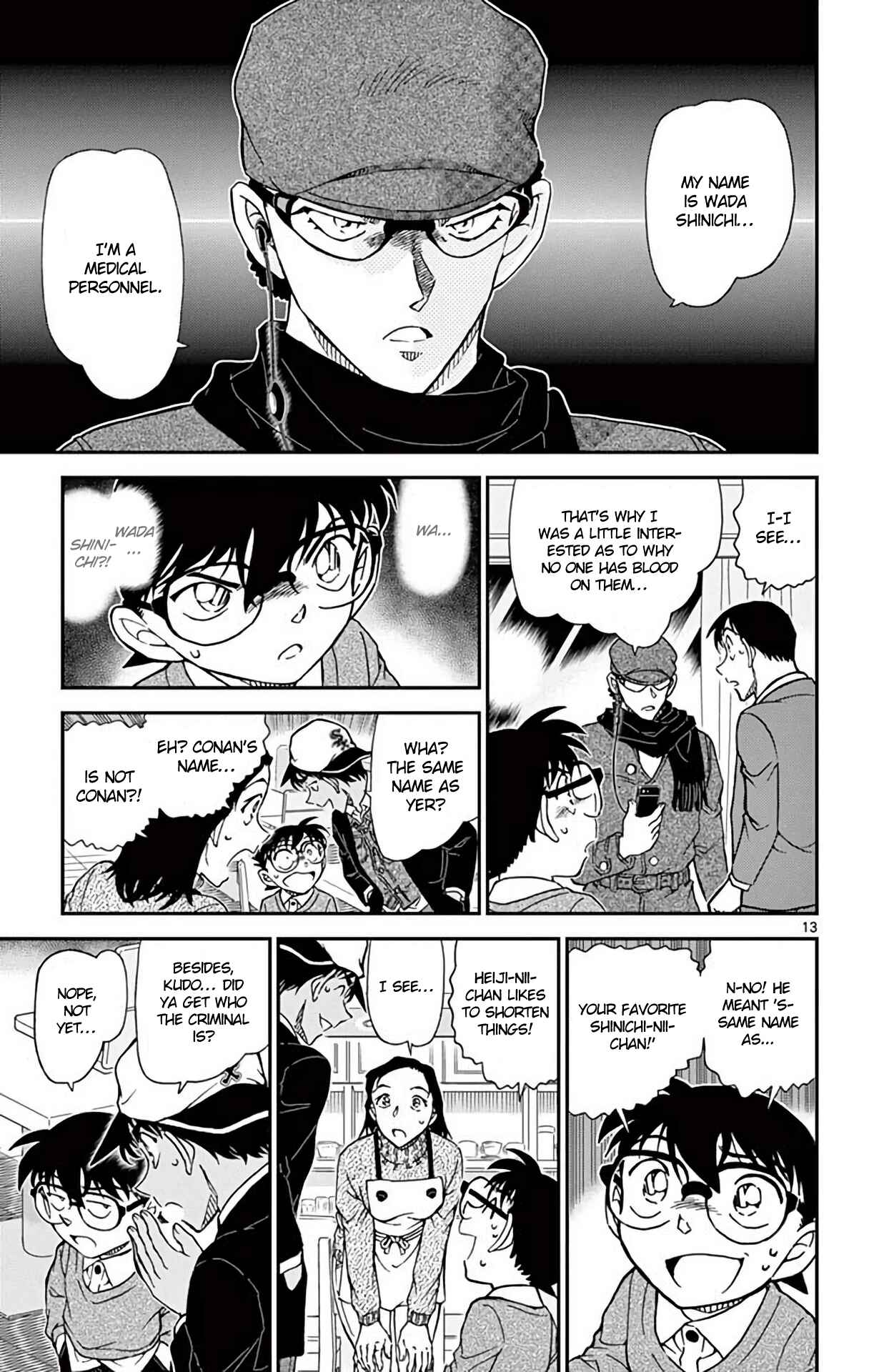 Chapter 982 - Page 14