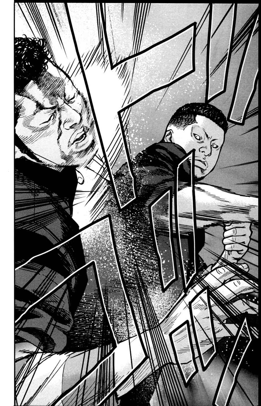 Chapter 11 - Page 7