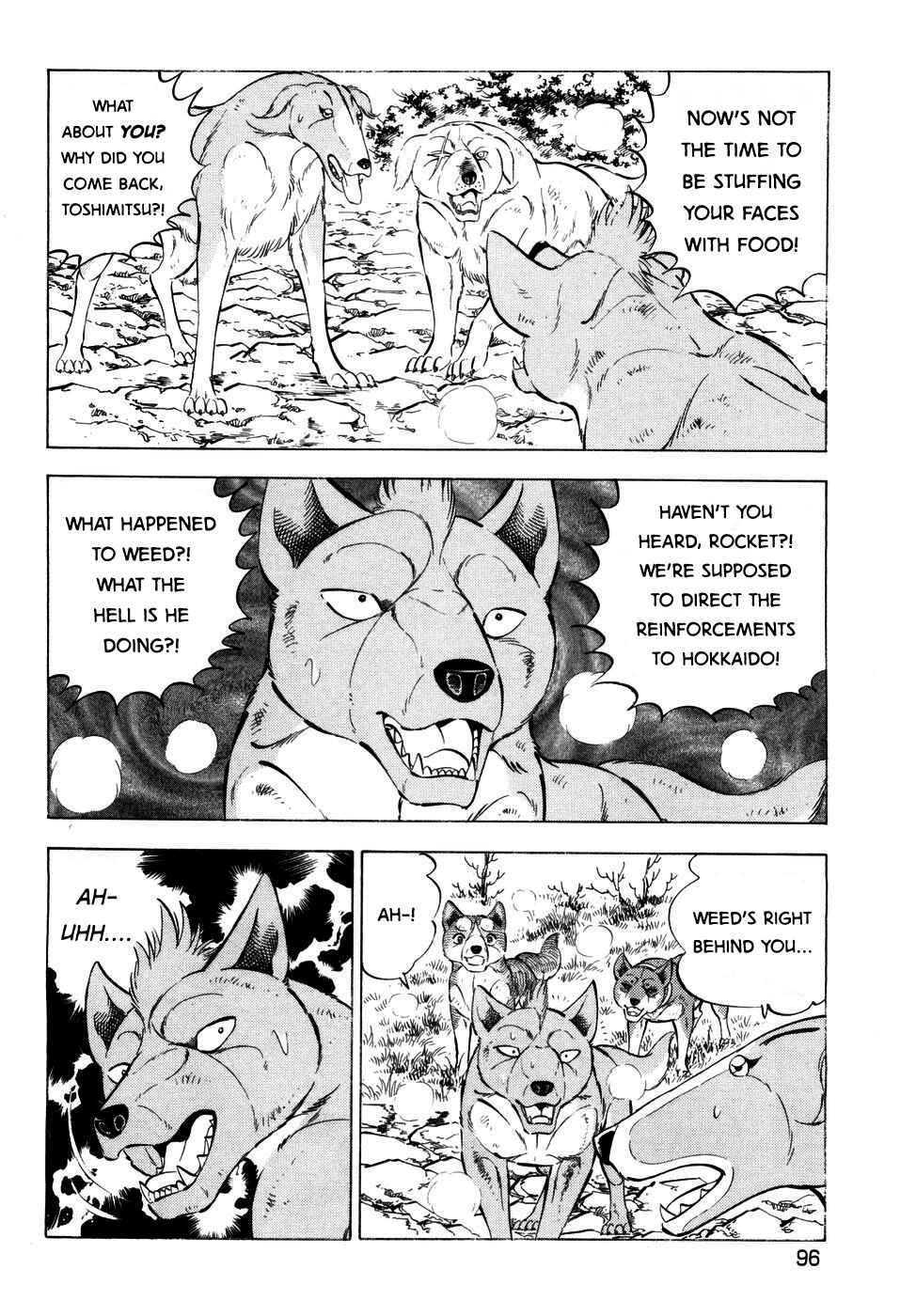 Chapter 367 - Page 13