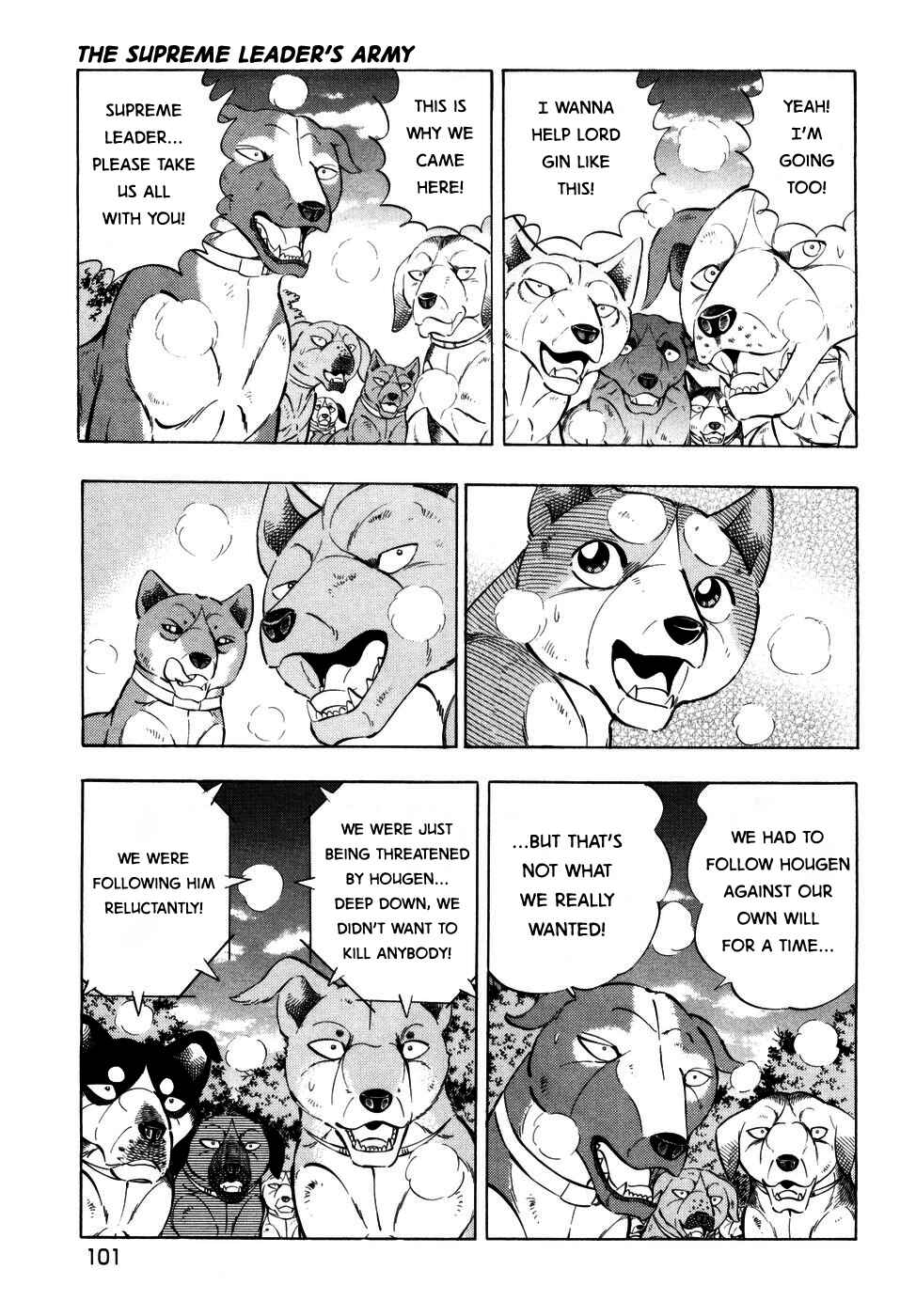Chapter 367 - Page 18