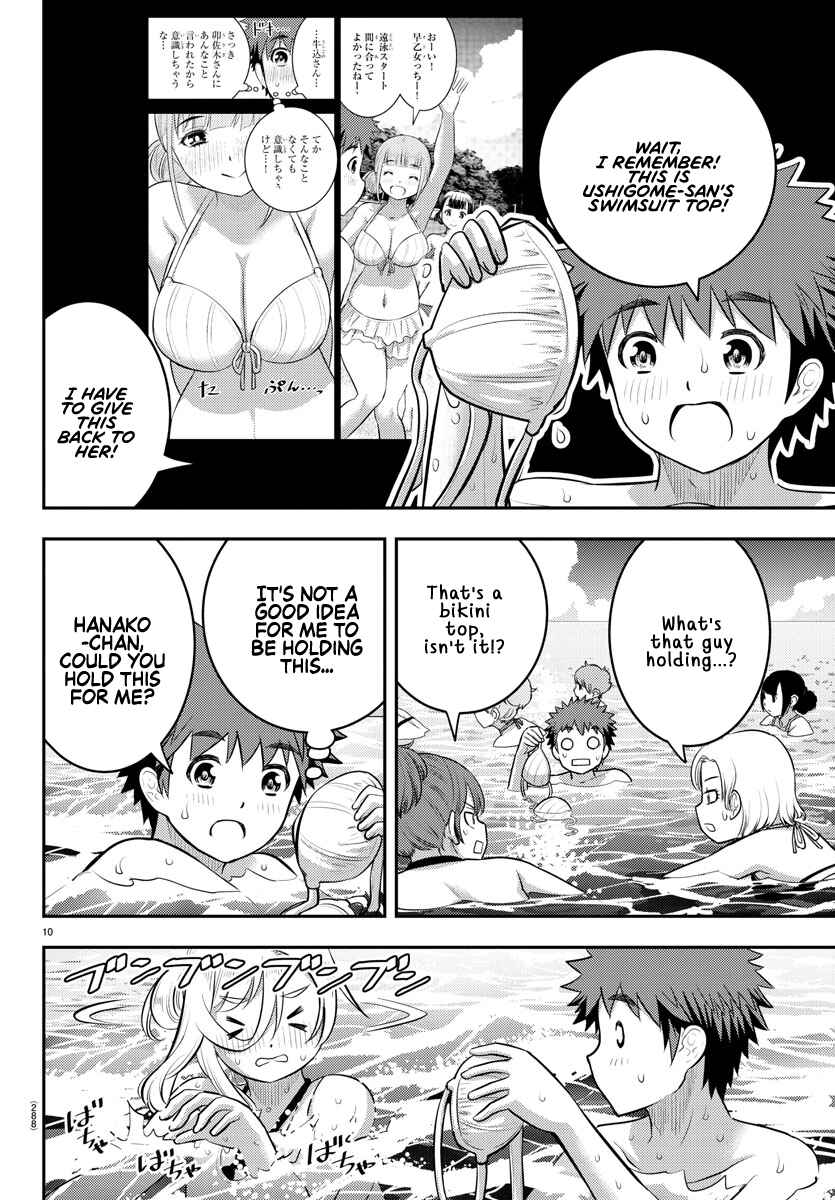 Chapter 118 - Page 10