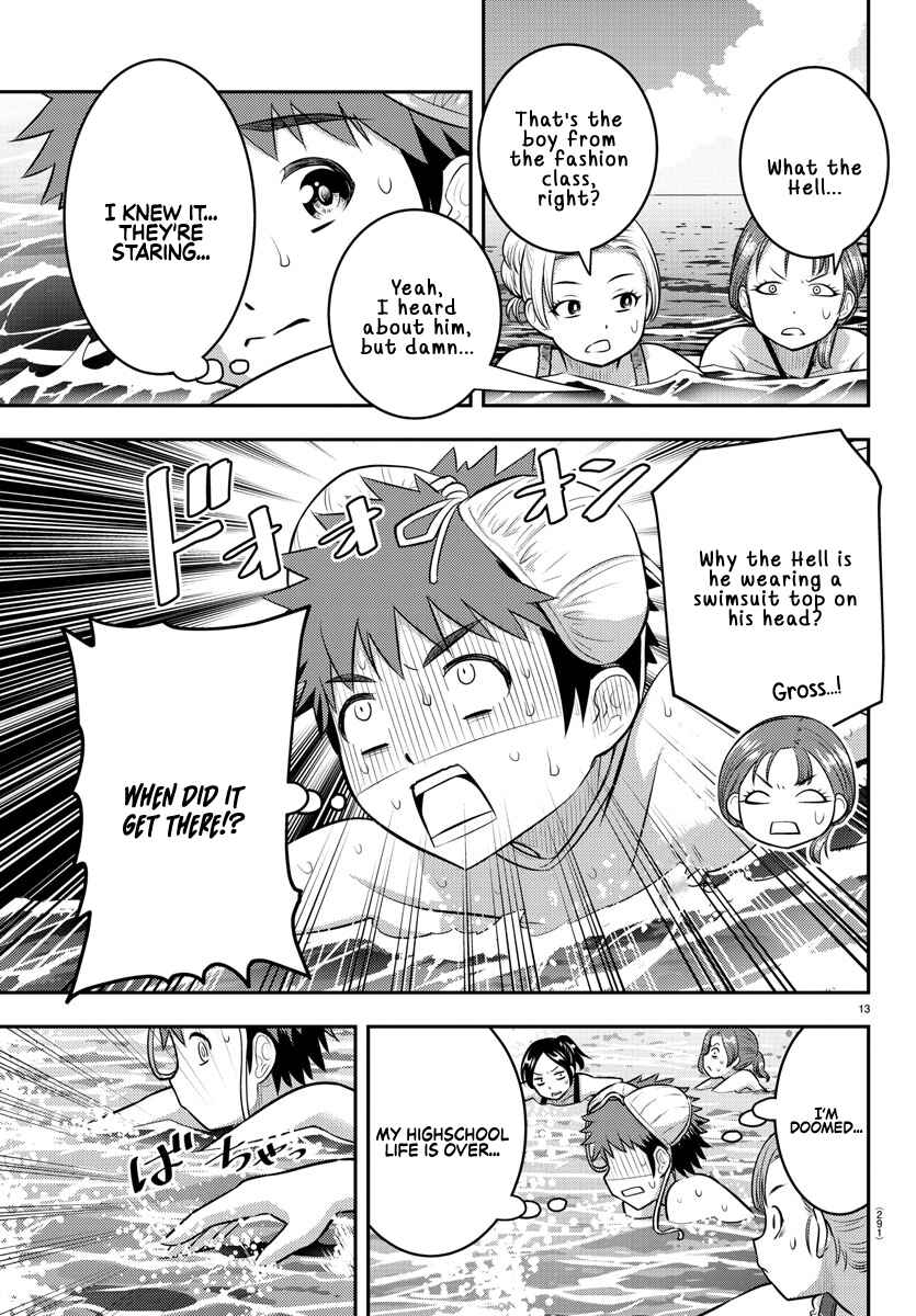 Chapter 118 - Page 13
