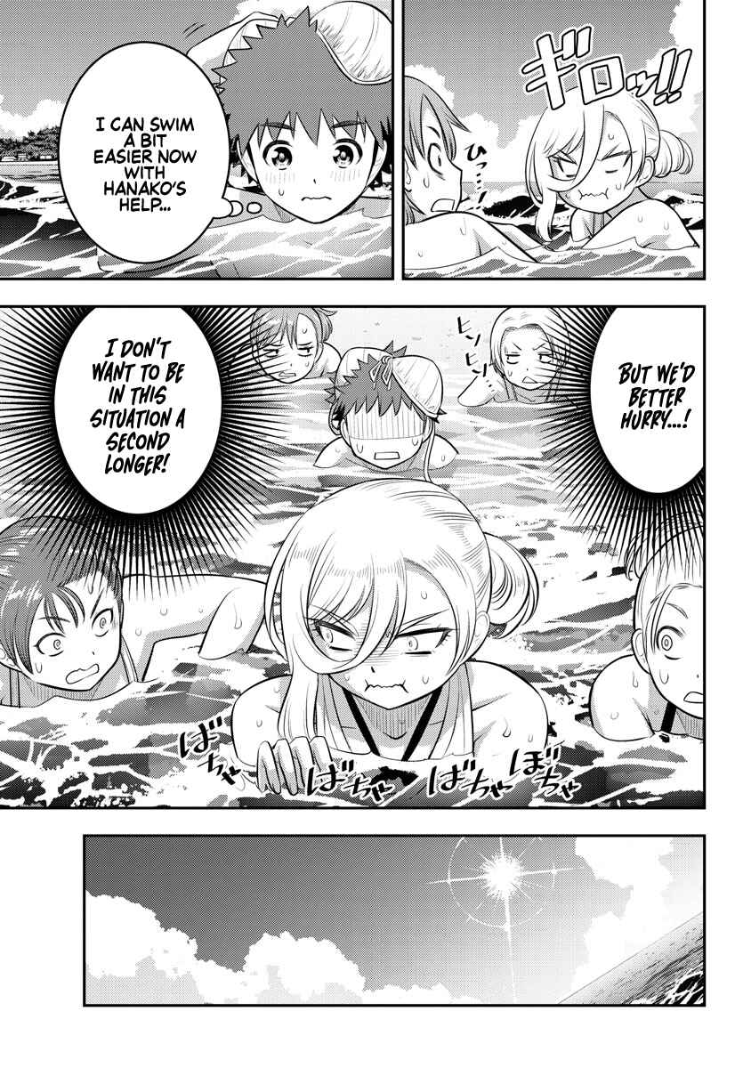 Chapter 118 - Page 15