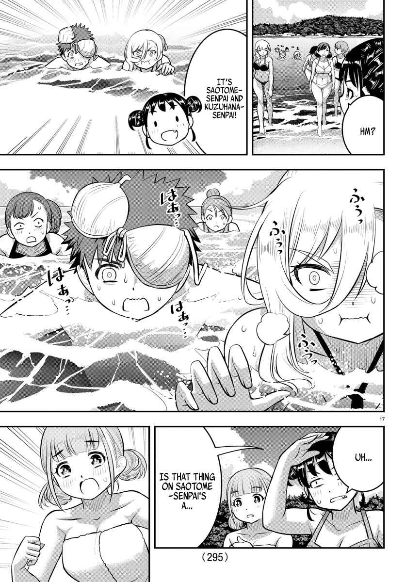 Chapter 118 - Page 17