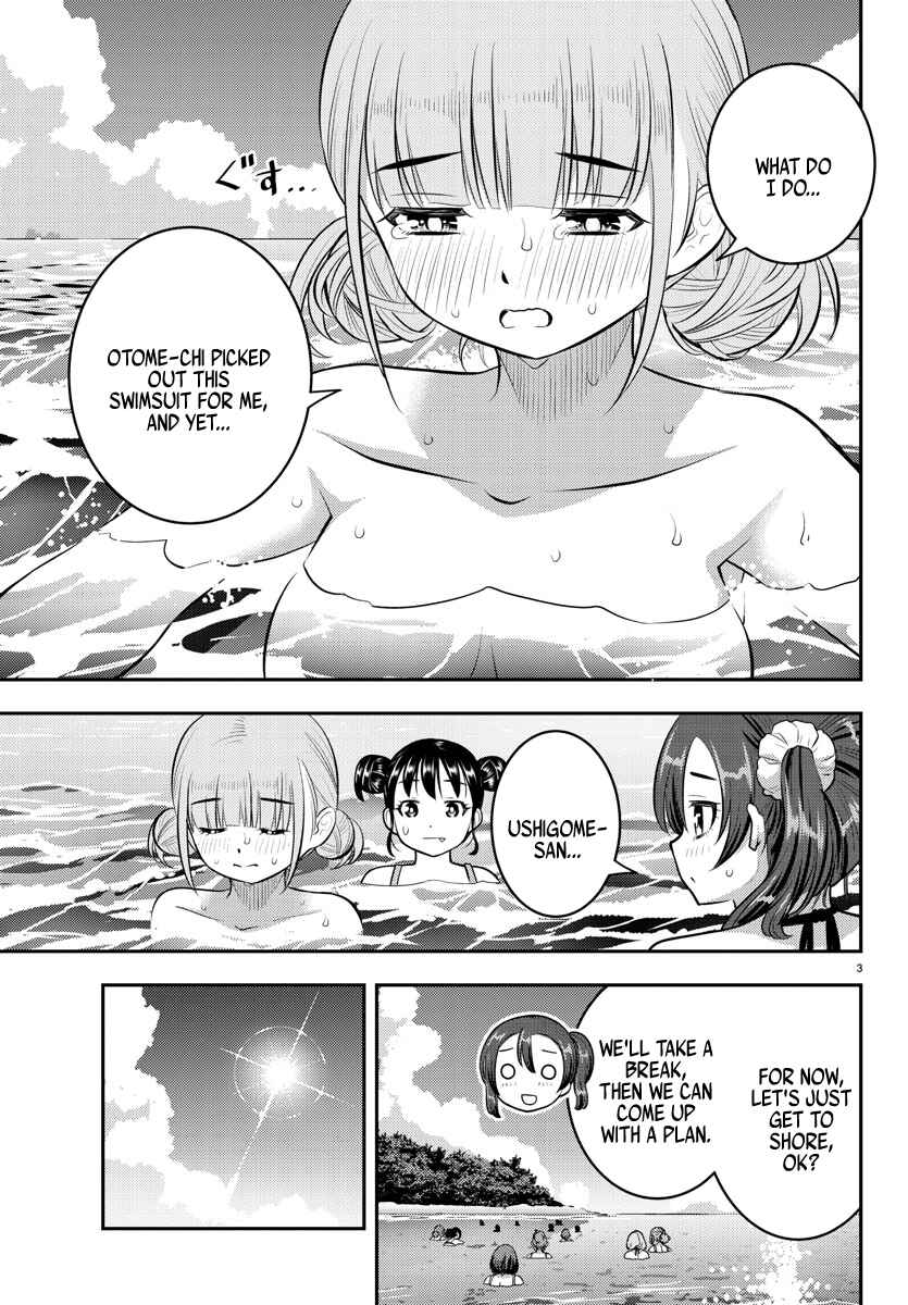 Chapter 118 - Page 3