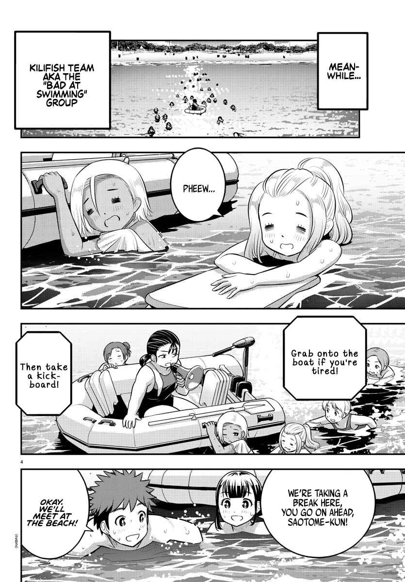 Chapter 118 - Page 4