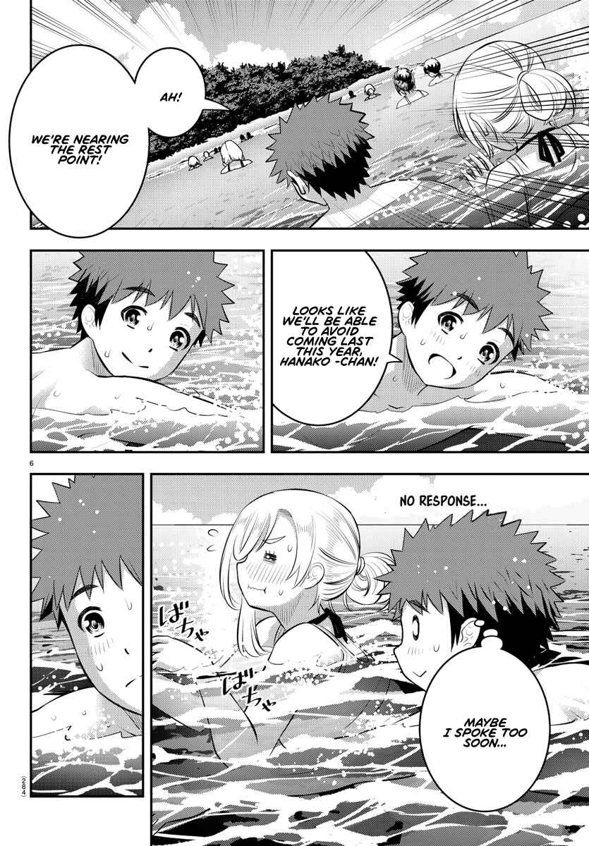 Chapter 118 - Page 6